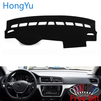 

For Volkswagen Gran Lavida 2013-18 Interior Accessories Auto Car Dashboard Cover Dash Mat Board Pad Carpet Dashmat Anti-UV Mats