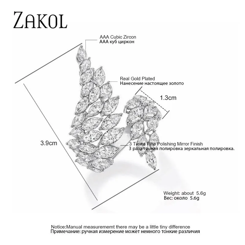 ZAKOL Роскошные Крылья из циркона регулируемое кольцо Мода маркиза огранки кубического циркония Открытые Кольца для женщин Свадебные ювелирные изделия FSRP2009