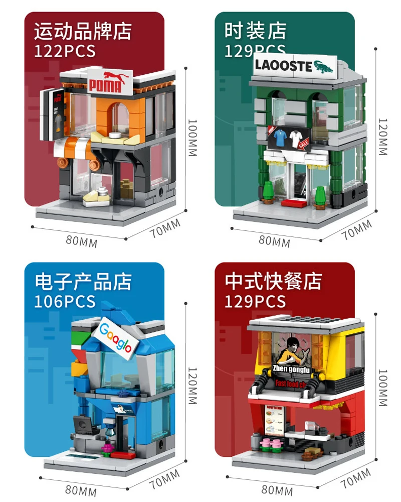 6080~60832