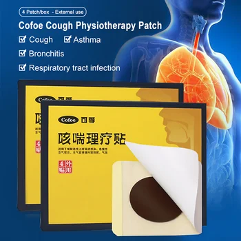 

Cofoe Cough Plaster Anti-cough patch Bechic patch Relieve Tussis Asthma for Children and adult Use to suppress coughing 4pcs/box