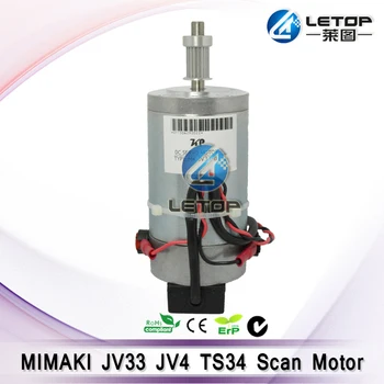

Mimaki JV33-B DC Servo Motor