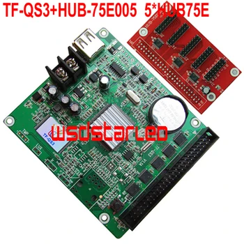 

TF-QS3+HUB-75E005 5*HUB75E 5*HUB75 USB LED screen controller 320*64 160*128 Full color asynchronous LED control card 3pcs/lot