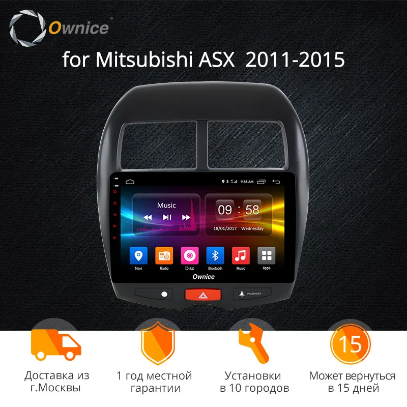 Ownice K1 K2 10 1 &quotOcta core Android 8 автомобиля радио плеер gps 32 ГБ для Mitsubishi ASX 2011 2012 2013 2014 2015 DVD