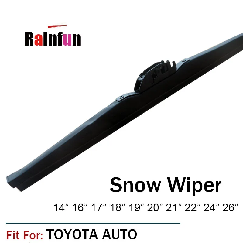 Lock wiper. Lock wiper