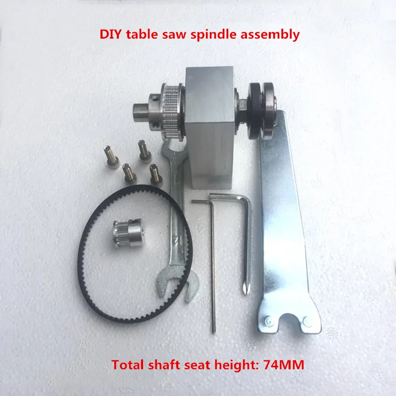 

DIY table saw spindle assembly small chainsaw spindle seat micro table saw accessories mini cutting machine drive shaft Y