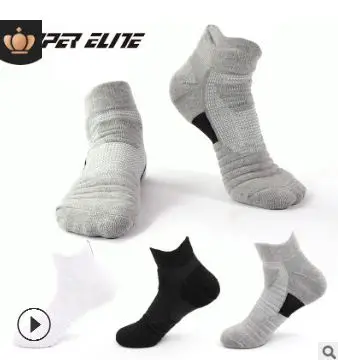 

Super Elite Men Sports Socks Riding Cycling Basketball Running Sport Sock Summer Hiking Tennis Ski Man Women Bike Bicycle Slip