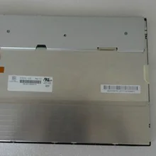 G121S1-L02 REV. C1 C2 G121S1 L02 12," ЖК-дисплей