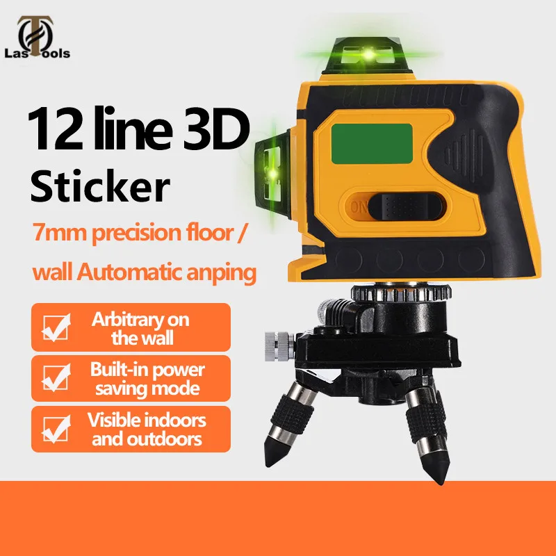 

Weilian CE certificated 12 Lines 3D Level Self-Leveling 360 Horizontal And Vertical Cross Super Powerful Green Laser Beam Line