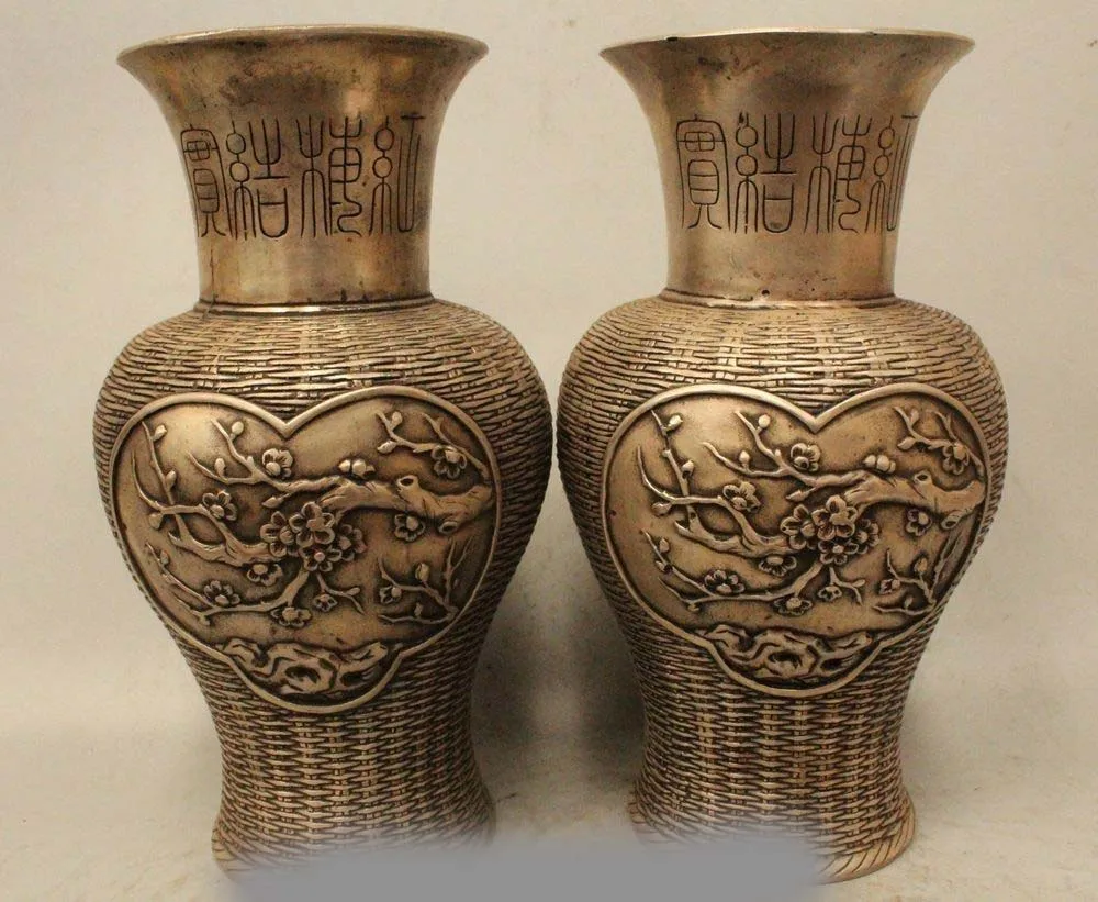 

10" Marked China Chinese Dynasty Palace Silver plum blossom bamboo Vase Pot