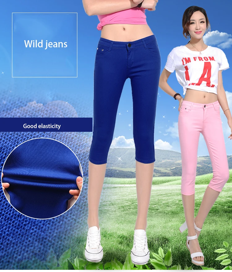 Summer new pants pants female summer pencil pants autumn Korean casual shoes pants feet small short pants (2)