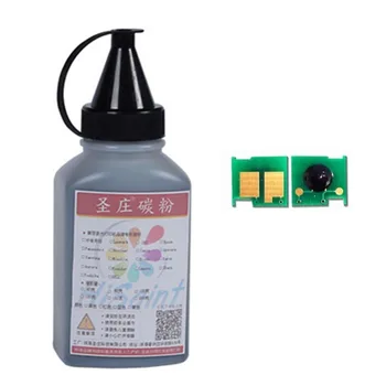 

Hisaint For HP CE410A+Chip Toner Powder For HP Color LaserJet ProM300/400/M351a/M451dn/M451nw/M375nw/M475dn