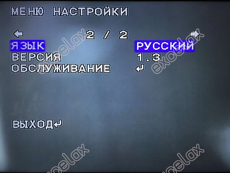 663+4141 OSD_201707 (15)2