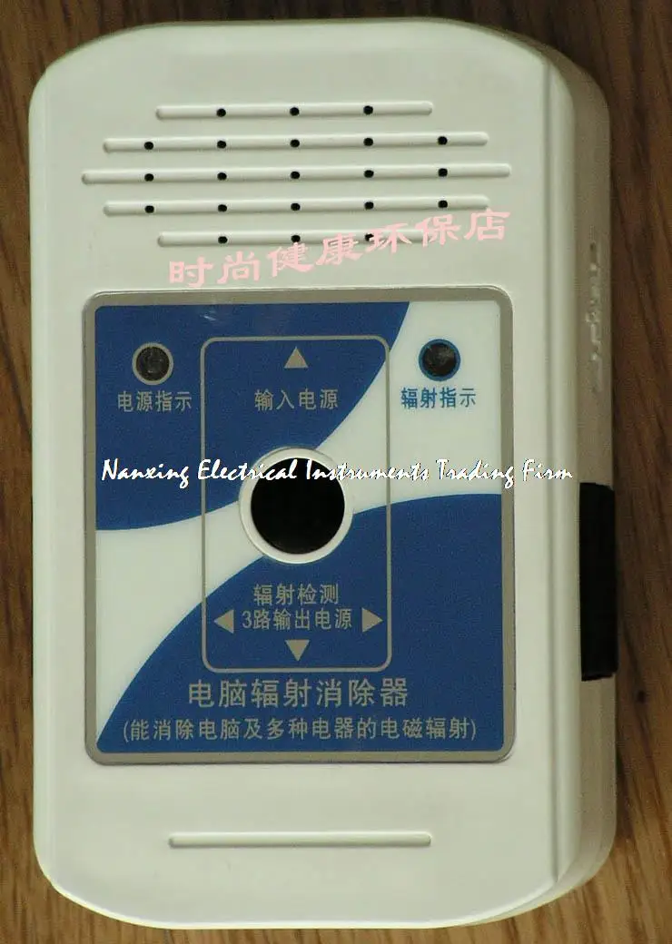 FF-9A Computer radiation eliminator appliances with power negative ions can use 3 computers computers