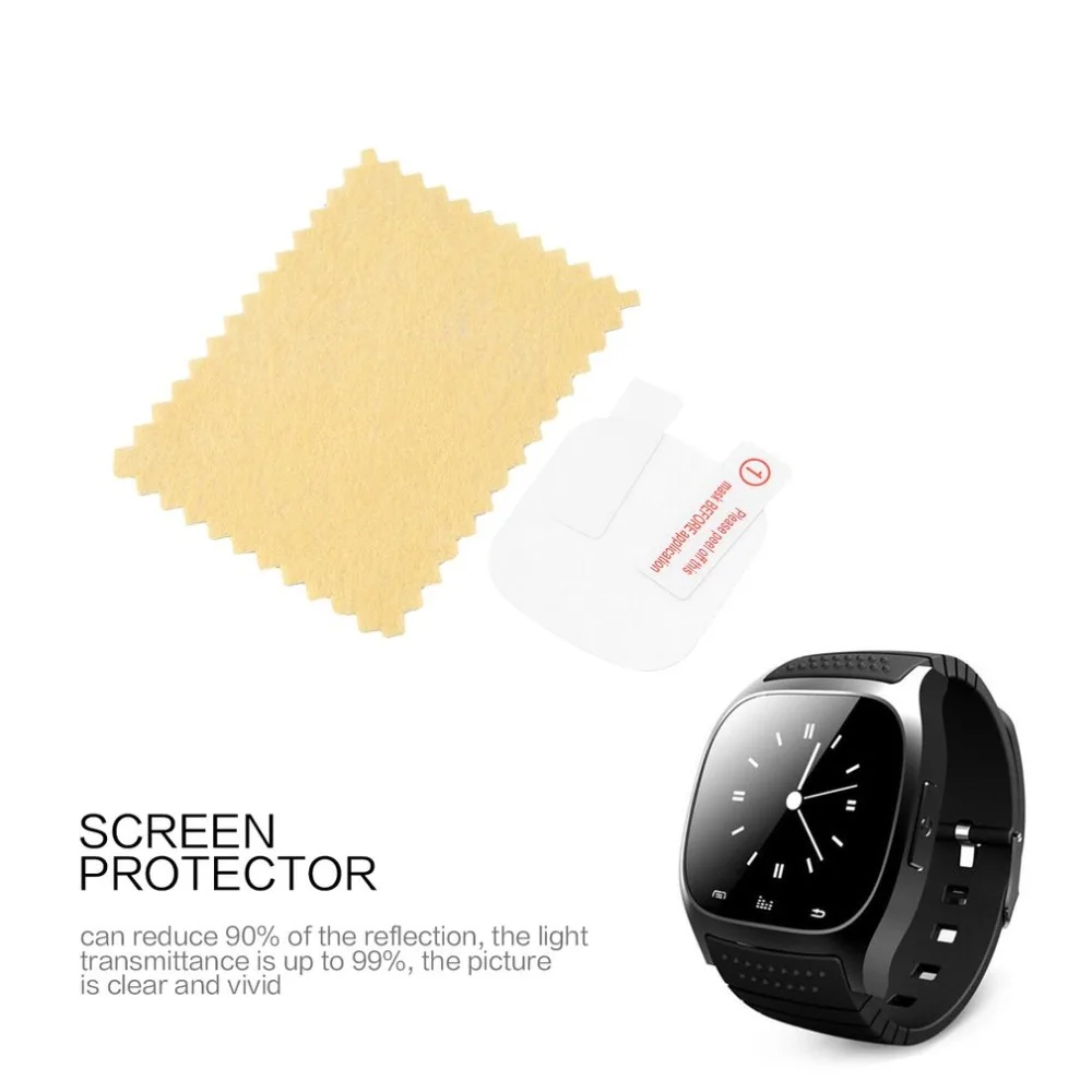 M26 Смарт-часы браслет защитная пленка защитная HD царапинам электростатического прозрачное бесцветное стекло фильм