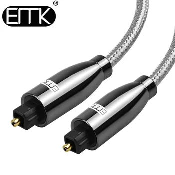 

EMK New Digital SPDIF Optical Cable 3.5 Mini Toslink to Toslink Cable Fiber Optical Audio Cable with braided jacket