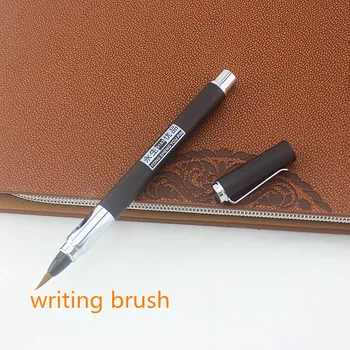 

1 Black Metal Color Calligraphy Pen Soft Hair Writing Brush Painting Drawing Watercolor Fountain Pen School Supplies Stationery