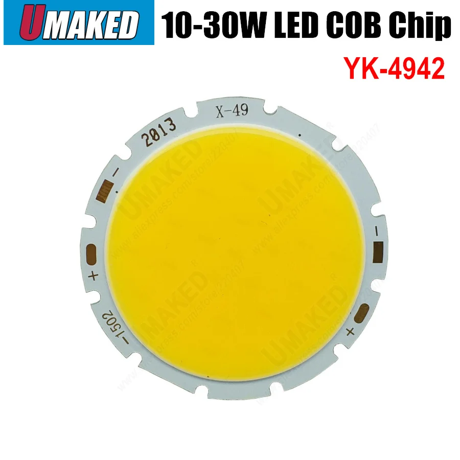 

10W 12W 15W 20W 30W COB beads 49mm Led Chip Diodes Surface Light for Led Bulb Spotlight Street Led Lamp