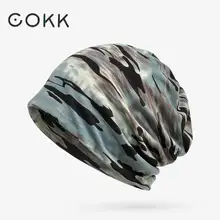 COKK Cotton Turban Hat Female Camouflage Beanie Women Hat Outdoor Stretch Hats For Women Men Unisex Beanies Bonnet Autumn Winter