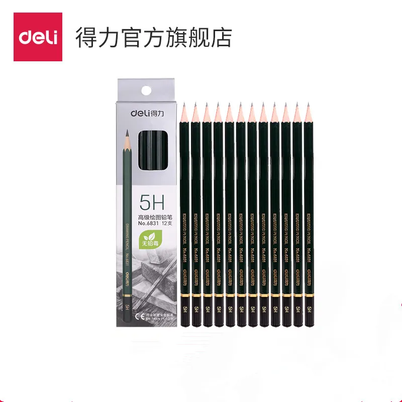 12pcs/set Sketch Hexagonal special purpose wooden lead pencil Student