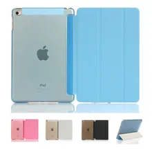 Ультра тонкий PU Смарт флип стенд из искусственной кожи чехол для Pad Mini 1 2 3 4 функция пробуждения сна