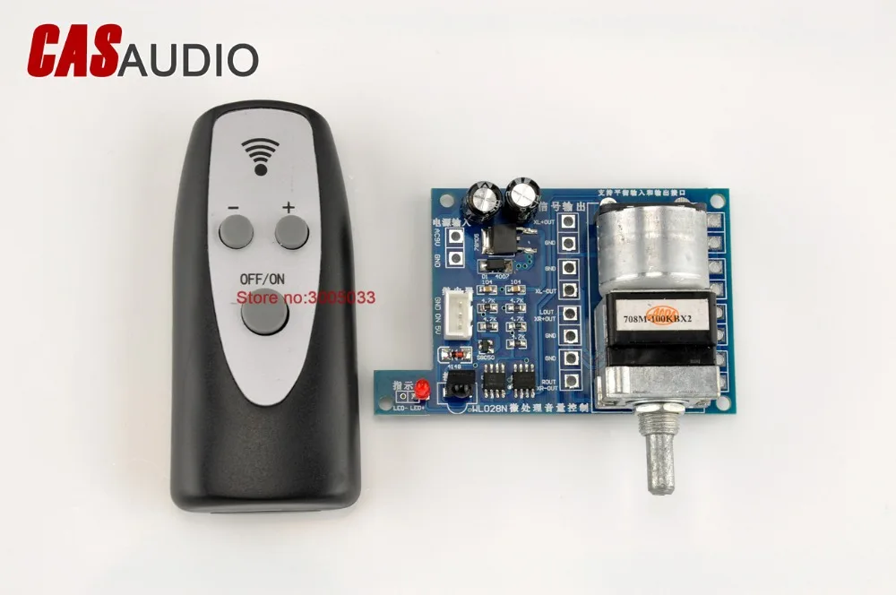 50k 2 Alps Remote Volume Control Motorized Potentiometer