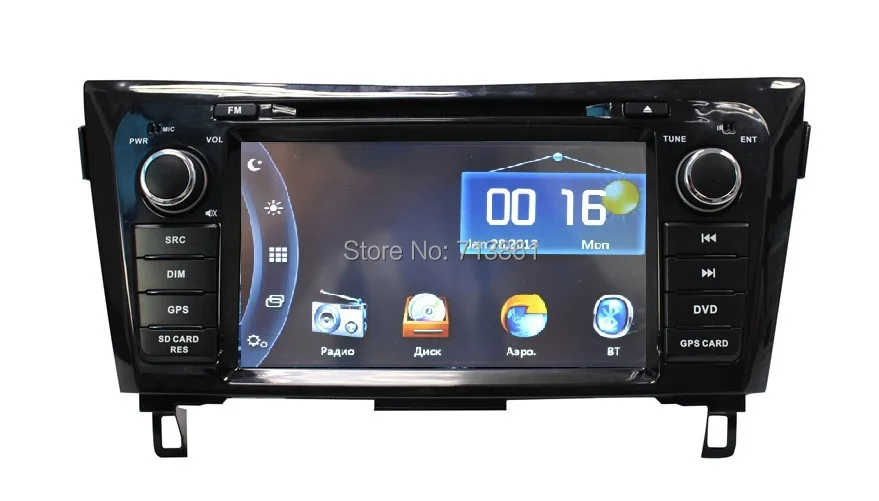 

8" fit for Nissan QASHQAI,X-trail 2014 car dvd player,GPS navigation,Ipod,BT,raido,canbus,free map,wince 6.0,Russian,English