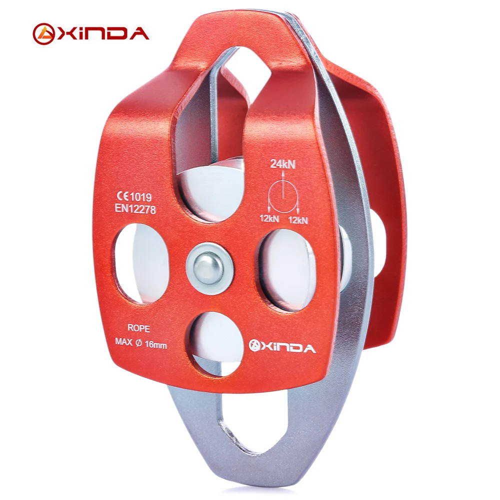 XINDA 24KN Outdoors Double Wheel Pulley Mountaineering Rope Climbing
