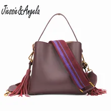 Jiessie&Angela famous brand designer women handbag pu leather messenger bags women bags casual cross body women tote bag purse Jiessie&Angela famous brand designer women handbag pu leather messenger bags women bags casual cross body women tote bag purse