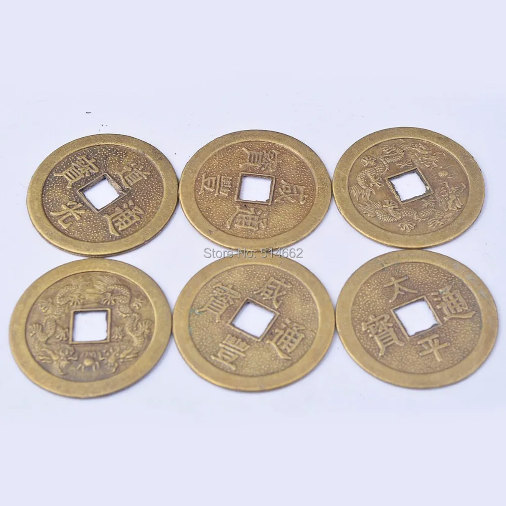 

6pcs Feng Shui Chinese Double Dragons I Ching Coins Y1018