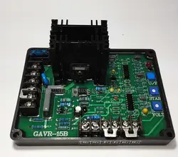 Универсальный бесщеточный GAVR-15A стабилизатор автоматический регулятор напряжения модуль avr