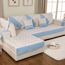 Four seasons universal cotton non-slip sofa cushion, simple modern fabric cushions, sofa cushions. Four seasons universal cotton non-slip sofa cushion, simple modern fabric cushions, sofa cushions.