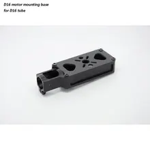Rc zangão avião quadro peças de montagem do motor placa de base titular para quadcopter D16mm tubo da liga de Alumínio e fibra de carbono