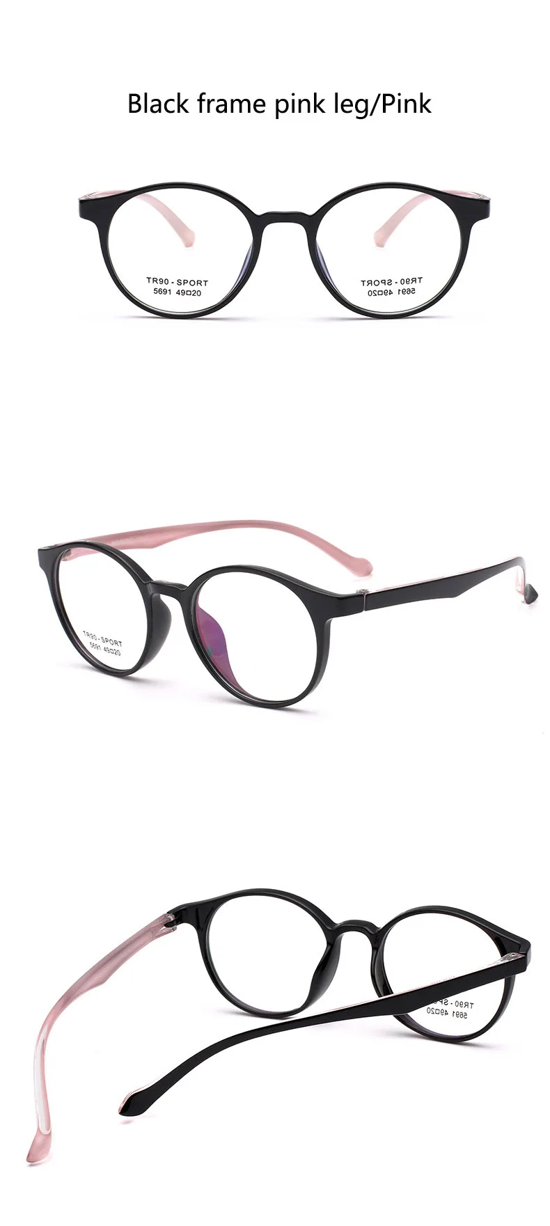 Ультралегкие TR90 круглые очки оправа для мужчин и женщин черные розовые очки в ретро-стиле прозрачные круглые очки