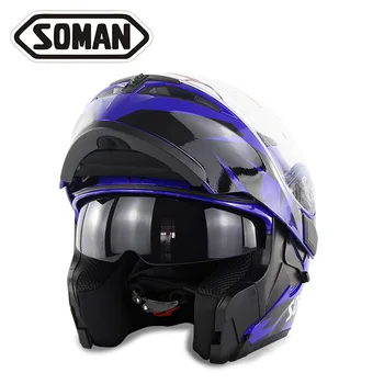

Double Sun Visor Full Face Helmet Motorcycle Modular Helmets Motorbike Capacete Moto Casco