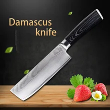 Дамасские Ножи Кухонные японские Дамасские vg10 поварской нож 67 слоев дамасской стали кухонные ножи Timhome