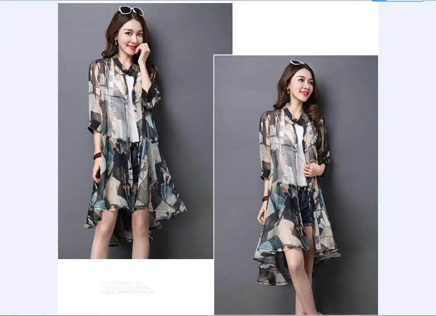 QQ20180605115818