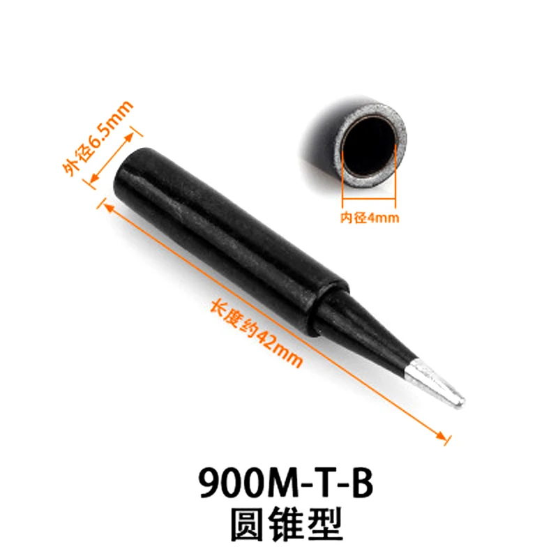 Черные бессвинцовые наконечники паяльника 900M-T для Hakko 936 fx 888D SAIKE 909D 852 CXG 936d паяльная станция для ремонта