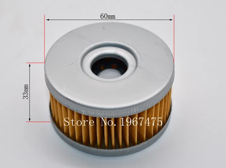 

Applicable GN250 motorcycle Oil filter Suzuki 250 Wangjiang 250