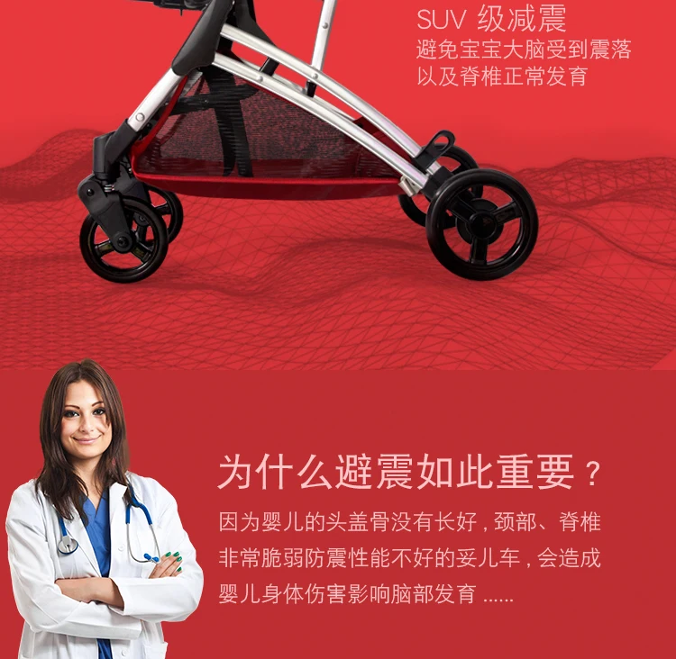 PC (7)