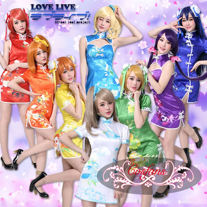 Новинка 2019 костюмы для косплея из аниме Love Live чонсам Кодори Нозоми ханайо Хонока