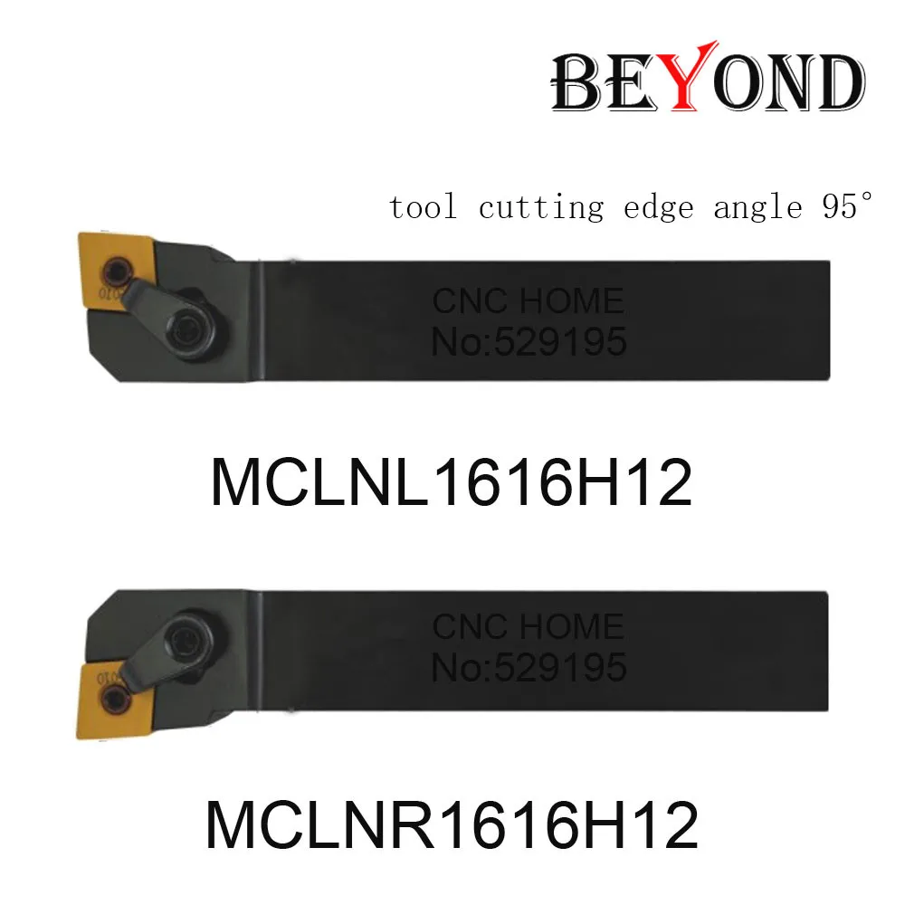 MWLNR 1616H06 16 x 100mm Index External Lathe Turning Tool Holder