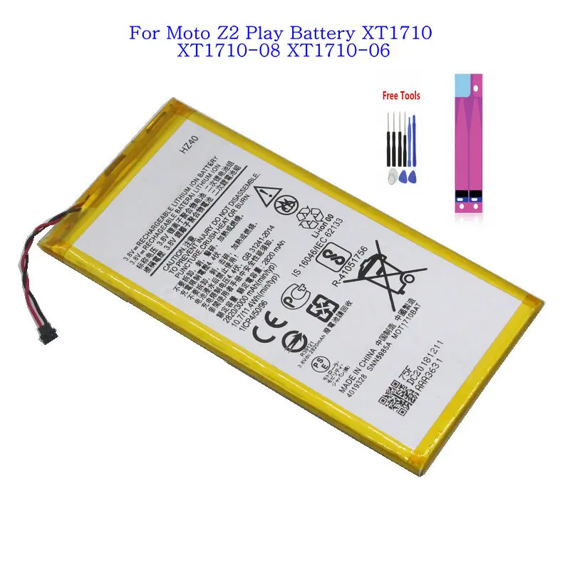 

1x Replacement Battery 3000mAh HZ40 For Motorola Moto Z2 play Z2 play Dual SIM XT1710-06 XT1710-08 XT1710-09 XT1710-11 + Tools