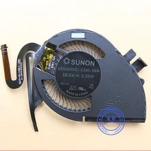 Процессор охлаждающий вентилятор для lenovo ThinkPad X240 X240S X250 X240I X260 X260S X270 X270S 00UP171 00UP172 EF50050S1-C590-S9A 5V 2,25 W