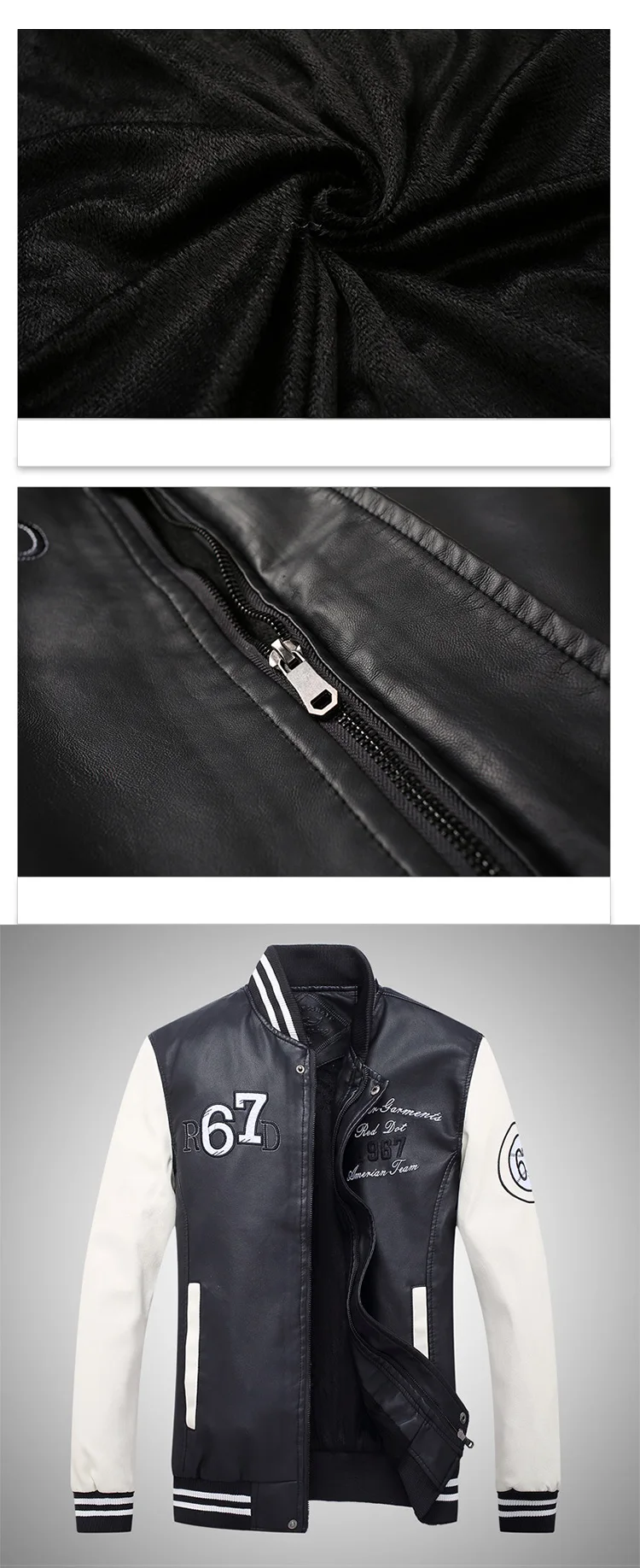 Мужская кожаная куртка зима бренд вышивка бейсбольные куртки мужской кардиган-Пончо теплый флис пилот куртка Бомбер верхняя одежда