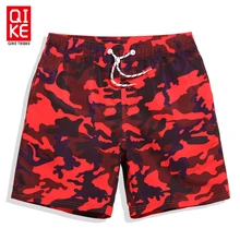 Пляжные шорты для пар, для серфинга, камуфляжная одежда для плавания, Мужская сетчатая юбка sungas de praia, zwembroek, короткие мужские шорты для купания