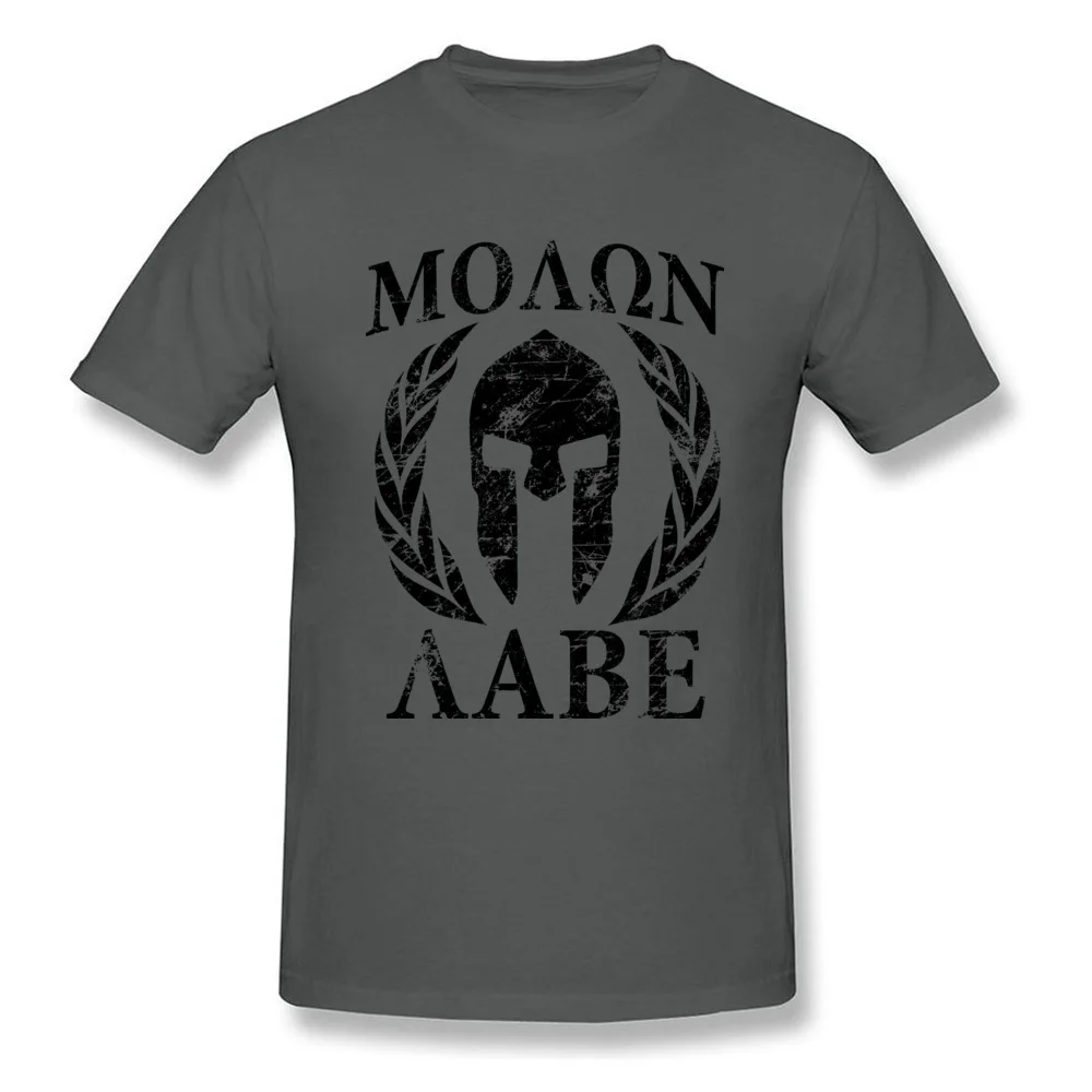 Molon Labe Spartan Trojan Helmet Laurels_carbon
