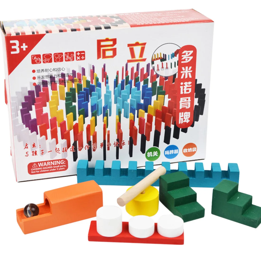 

200Pcs Wooden Domino Blocks Set for Kids Racing Games Intelligence Building Stacking Blocks Educational Toy For Children