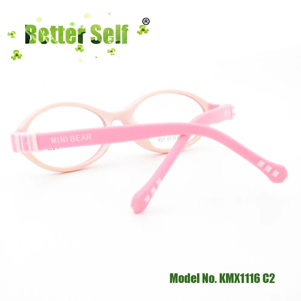 KMX1116-C2-back