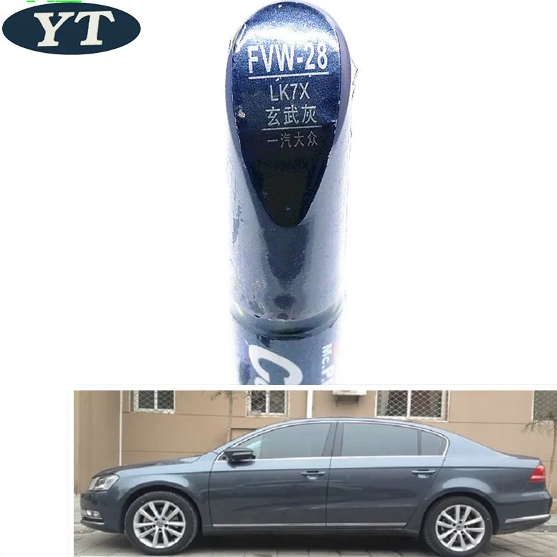 FVW-28