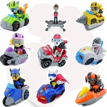 New Original Paw Patrol Action Figure Toys Model Toy Skye Everest Rocky Zuma Chase Marshall Rubble Vehicle Car Kids Gift